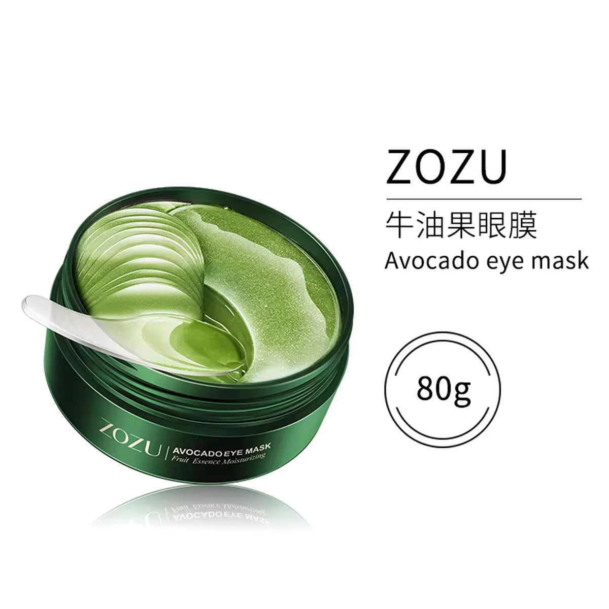 Eye Mask Avocado Gold Moisturize Firming